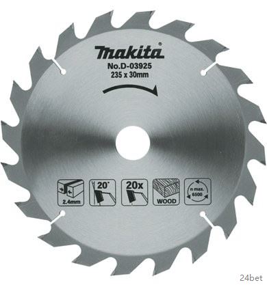 Lưỡi cưa gỗ hợp kim Makita D-03925